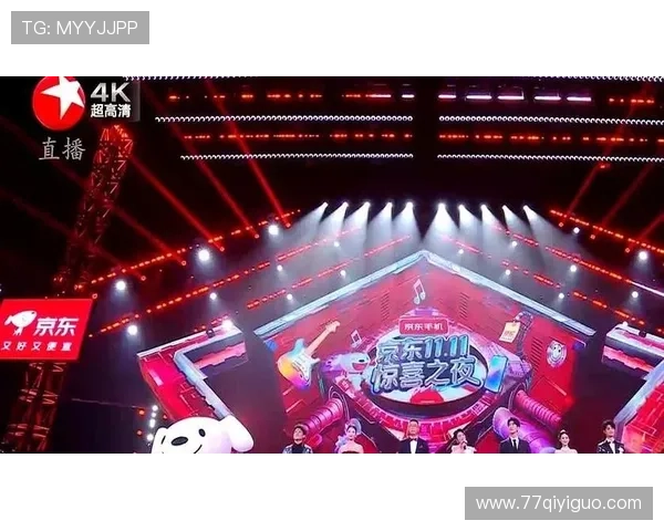 东方卫视华龙直播盛典精彩不容错过